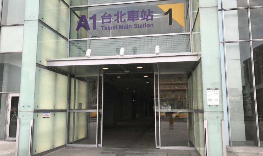 Hotel Puri Taipei Station Branch Exterior photo